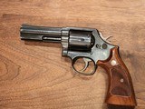 Smith and Wesson Model 581 Distinguished Combat Magnum - 1 of 6