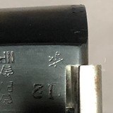 SOLD !!!! 2in 12ga John MacPherson 1936 Ejectors 5lbs 5ozs Very Nice - 20 of 22