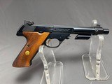 Sold!!! HIGH STANDARD MODEL 104 SUPERMATIC TROPHY 22LR HAMDEN EXCELLENT - 5 of 13
