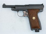 Le Francais Type Armee 9mm Browning Long - 2 of 3