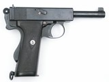 WEBLEY M1913 MARK I Navy .455 Auto - 3 of 4