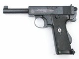 WEBLEY M1913 MARK I Navy .455 Auto - 2 of 4