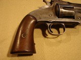 Smith & Wesson Model 3 American
2nd Model
.44 S&W Caliber - 13 of 20