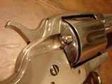 Colt Model 1878 Double Action Revolver
.45 Colt
Colt Factory Letter
Nickel - 16 of 20