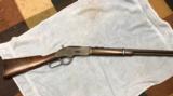 winchester 44-40 ,saddle ring carbine, magazine tube same length as barrel with G.H.S. scarab - 15 of 15