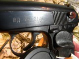 Bulgarian Arsenal Model 249 x 18 Makarov - 6 of 8