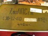Cuguir Romanian Rifle - 9 of 11