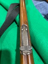 Turkish Mauser 1893 - 3 of 7