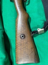 Turkish Mauser 1893 - 5 of 7