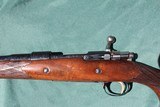 Browning Medallion 375 H&H Belgium - 7 of 14