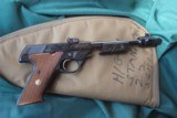 High Standard 102 Supermatic Trophy 