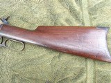 Winchester 1886
45-70 - 4 of 13
