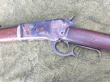 Winchester 1886
45-70 - 2 of 13