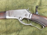 Marlin 1881 - 2 of 12