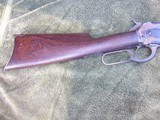 WINCHESTER 1886 - 3 of 11