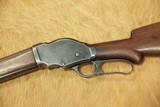 Winchester Model 1901 10 gauge - 5 of 9