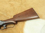 Winchester Model 1901 10 gauge - 3 of 9