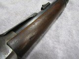Poultney & Trimble Smith Carbine 50 Breech Loading Civil War Carbine - 19 of 25