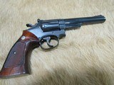 Smith & Wesson Model 19-4 Combat Masterpiece 357 Magnum - 1 of 16