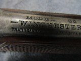Winchester 1895 30-06 Govt Saddle Ring Carbine - 3 of 22