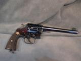 Cased consecutive pair of Colt New Service Target Revolvers - 3 of 11