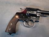 Cased consecutive pair of Colt New Service Target Revolvers - 6 of 11