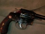 Cased consecutive pair of Colt New Service Target Revolvers - 2 of 11