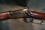 Winchester 1894 30WCF US Marked - 6 of 11