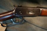 Winchester 1894 30WCF US Marked - 10 of 11