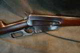 Winchester 1895 30-06 Rifle made in 1922 - 2 of 11