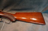 Winchester 1886 50-100-450 Deluxe Takedown - 8 of 17