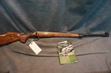 Remington Custom Shop 375 H+H Safari Rifle WOW!! - 1 of 19