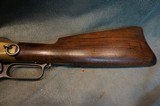 Winchester 1866 44 Carbine 3rd Model - 5 of 18