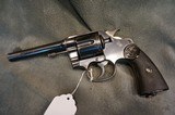 Colt New Service 45LC - 1 of 6