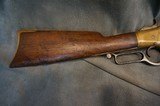 Winchester 1866 Carbine made in 1869 - 3 of 9