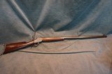 Winchester 1885 32-40 DST 32" bbl - 1 of 12