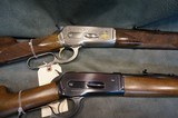 Browning 1886 45-70 Rifle Set, High Grade and Standard grade NIB - 7 of 16