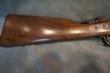 Shiloh Sharps 1874 Hartford Model 50-70 - 3 of 6