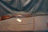 Winchester Model 12 Tournament Grade 12ga Nickel Steel w/factory vent rib,circa 1921 - 1 of 8