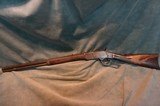 Winchester 1873 2nd Model 44-40 inscribed G.W.Weymouth Merrimac Mass - 9 of 25