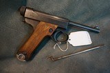 Nambu Type 14 8mm w/holster and tool - 2 of 13