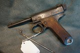 Nambu Type 14 8mm w/holster and tool - 5 of 13