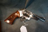 S+W Model 27-2 357Mag 5" bbl,Nickel unfired in the presentation box - 4 of 10