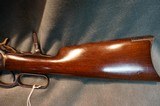 Winchester 1886 45-90 made in 1894 - 6 of 8