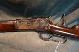 Winchester 1886 45-90 made in 1894 - 5 of 8