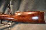 Marlin 1895 45-70 made in 1897 - 9 of 13