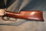 Winchester Model 1886 45-90 - 6 of 10