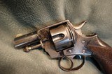 Webley and Son, Metropolitan Police 450 - 2 of 5