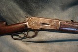 Winchester 1886 45-90 made in 1894 - 2 of 12