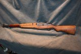 U.S. Springfield WWII M1 Garand 30-06 - 1 of 7